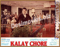 Kalay Chore (1991) Movie Still 19 - www.desimovies.biz