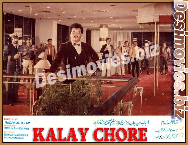 Kalay Chore (1991) Movie Still 19 - www.desimovies.biz