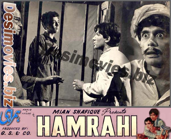 Hamrahi (1966) Movie Still 5 - www.desimovies.biz