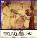 Talaq (1976) Movie Still 3 - www.desimovies.biz