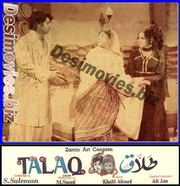 Talaq (1976) Movie Still 3 - www.desimovies.biz