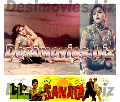 Sanata (1995) Movie Still 6