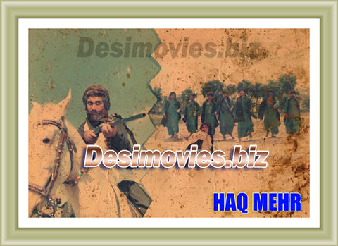 Haq Mehr (1985) Movie Still 1 - www.desimovies.biz