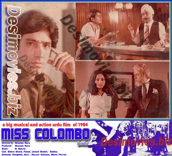 Miss Colombo  (1984) Movie Still 7 - www.desimovies.biz