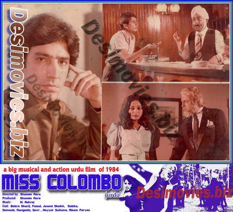 Miss Colombo  (1984) Movie Still 7