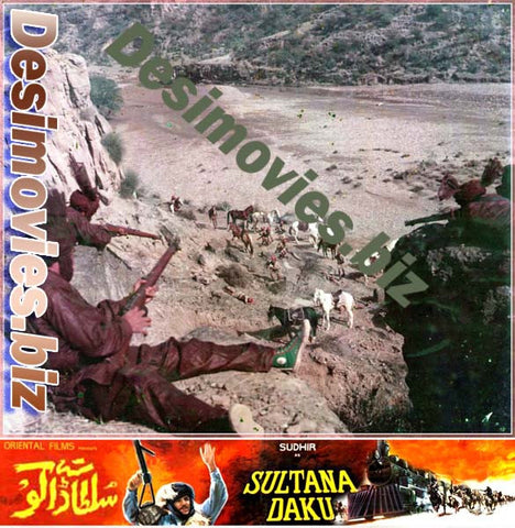 Sultana Daku (1975) Movie Still 1 - www.desimovies.biz