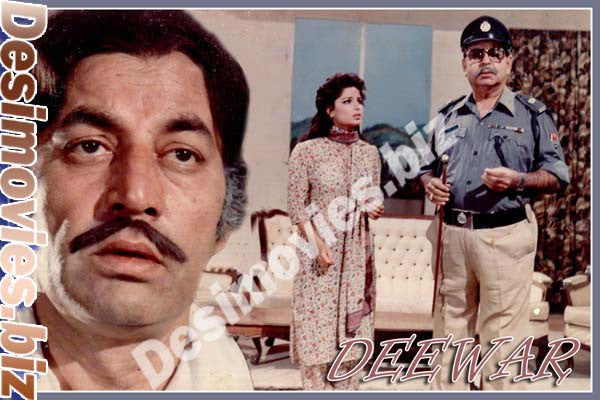 Deewar (1987) Movie Still 3