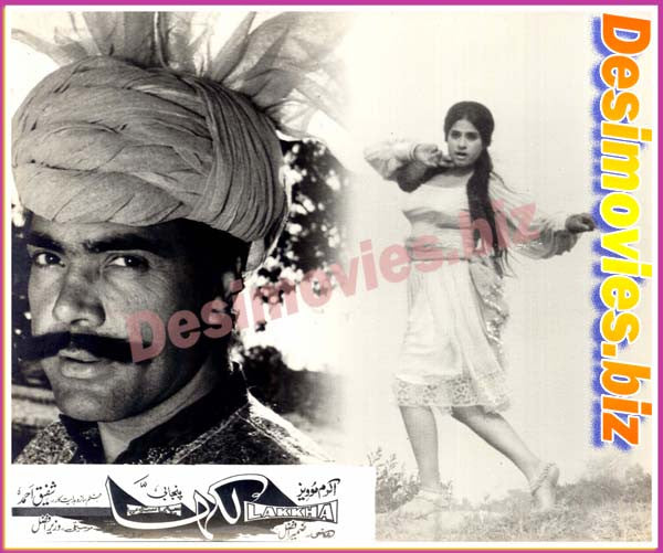 Lakkha (1978) Movie Still 8 - www.desimovies.biz