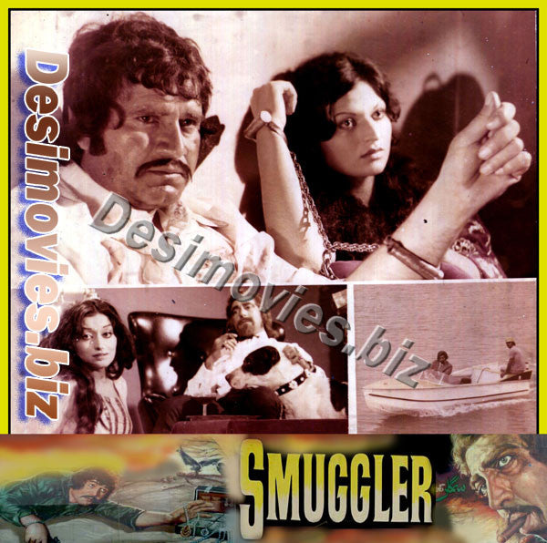 Smuggler (1980) Movie Still 1