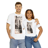 Lollywood "Bubble Up!" Pakistan T Shirt Unisex Heavy Cotton Tee - www.desimovies.biz