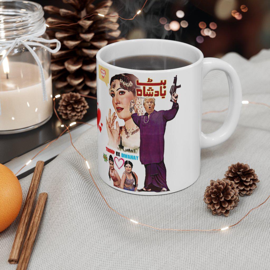 Trump Badshah Mug 11oz - www.desimovies.biz