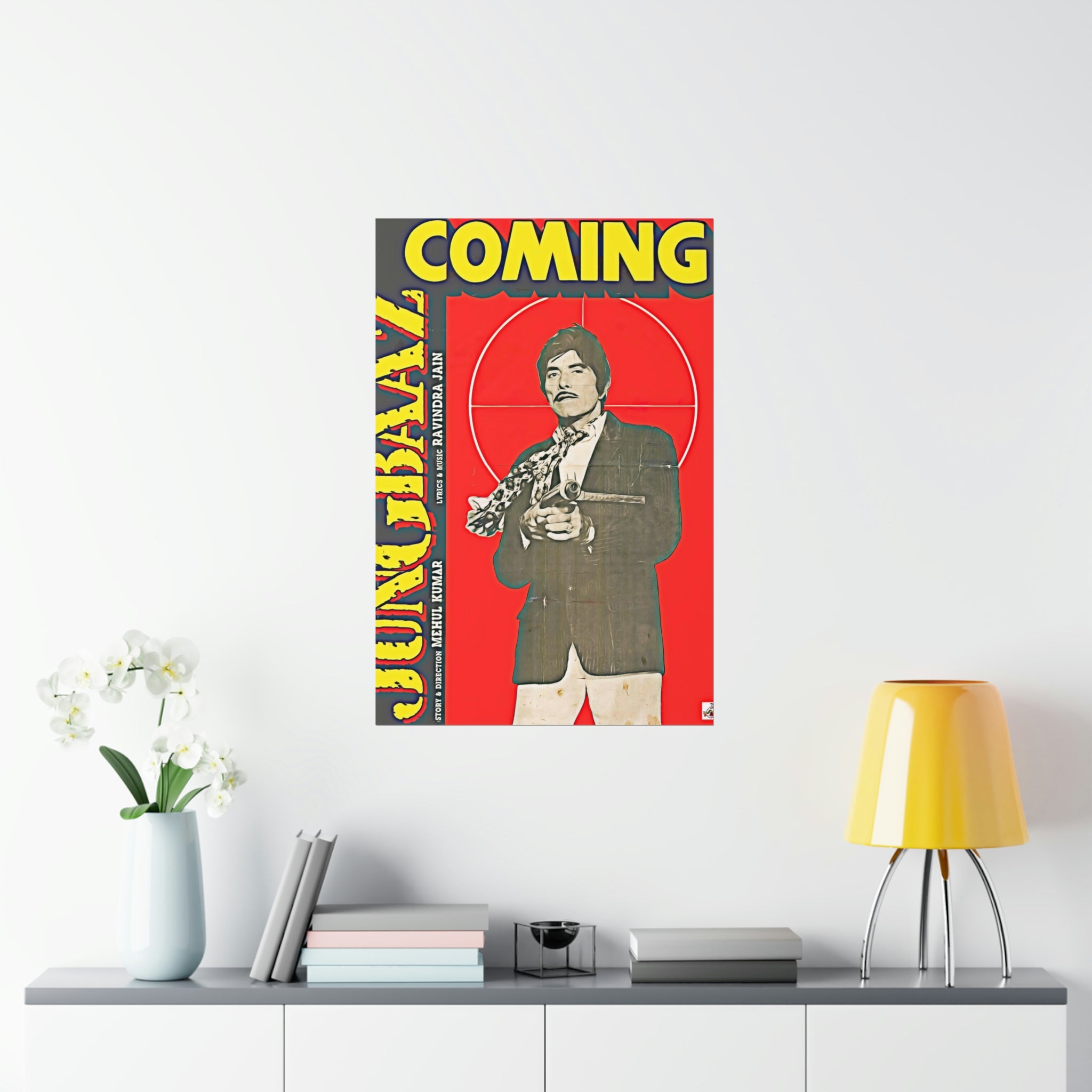 Raaj Kumar Poster - Jangbaaz - Premium Matte Vertical Posters - www.desimovies.biz