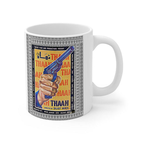Thaah -Lollywood Classics - Ceramic Mug 11oz - www.desimovies.biz