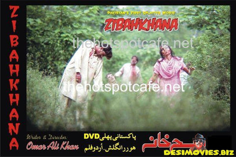 Zibahkhana-Hell's Ground (2007) Movie Still - www.desimovies.biz