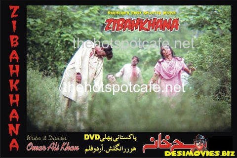 Zibahkhana-Hell's Ground (2007) Movie Still