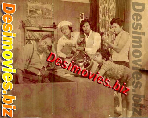 Bade Mian Dewanay (1977) Movie Still