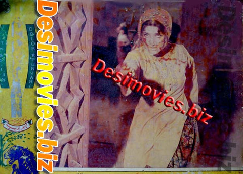 Toofan (1976) Movie Still - www.desimovies.biz