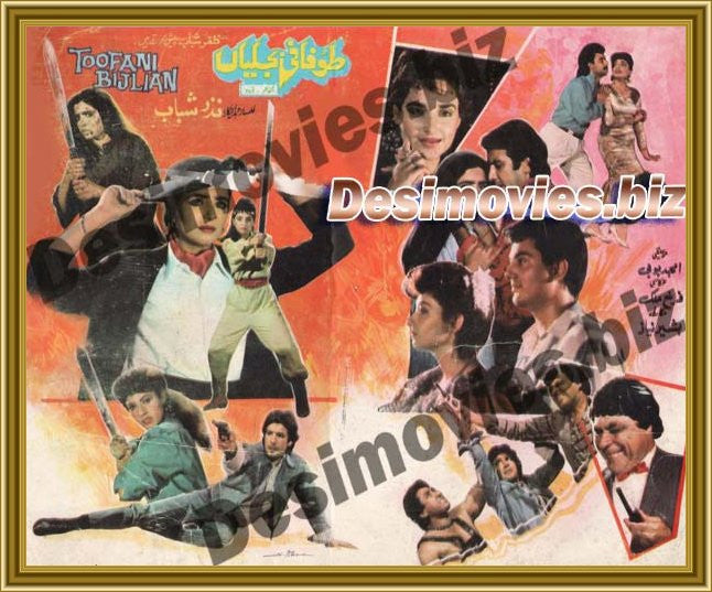 Toofani Bijliyan (1989) Original Booklet - www.desimovies.biz