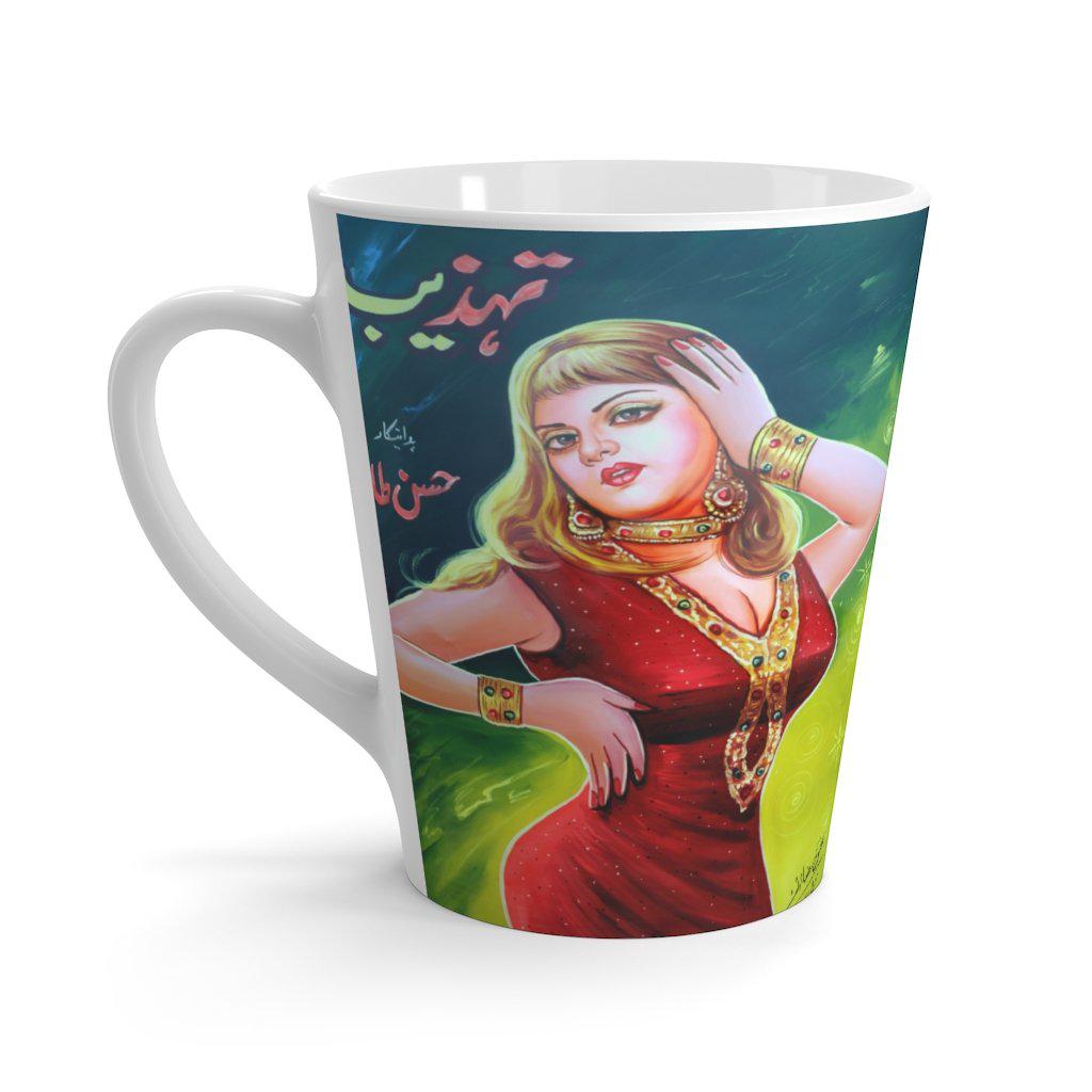 Tehzeeb Latte mug - www.desimovies.biz