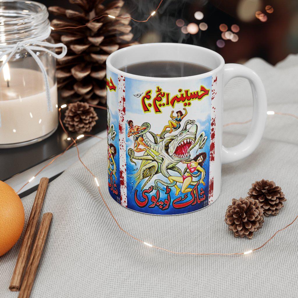 Haseena Atim Bum Vs Sharktopussy - Ceramic Mug 11oz - www.desimovies.biz