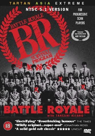 Battle Royale DVD Region 2