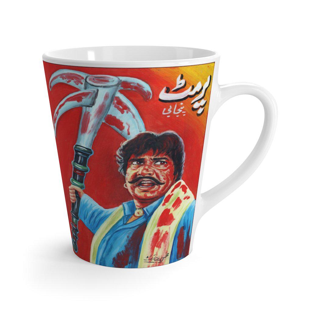 Sultan Rahi PERMIT Latte mug - www.desimovies.biz