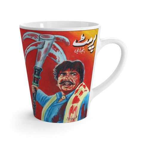 Sultan Rahi PERMIT Latte mug - www.desimovies.biz
