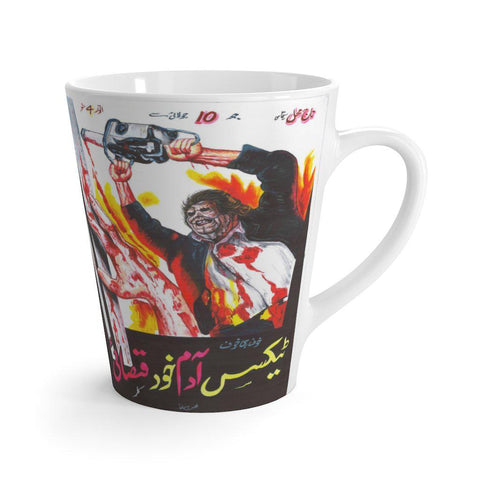 Texas Chainsaw Massacre (Urdu) Latte mug - www.desimovies.biz