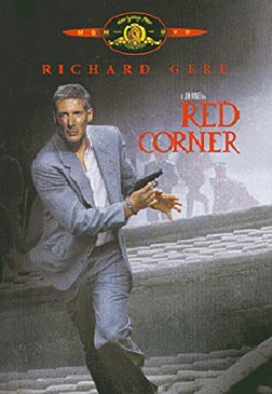 Red Corner DVD Region 1 - www.desimovies.biz