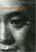 Tokyo Story - The Criterion Collection DVD Region 1 - www.desimovies.biz