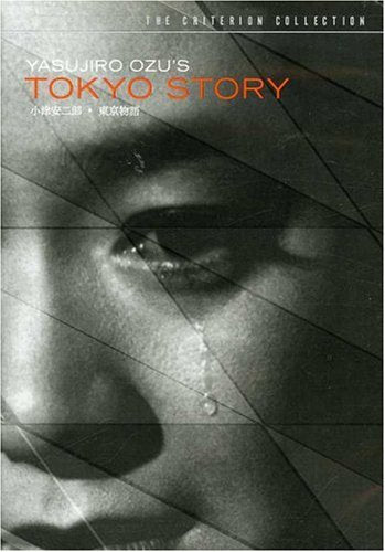 Tokyo Story - The Criterion Collection DVD Region 1 - www.desimovies.biz