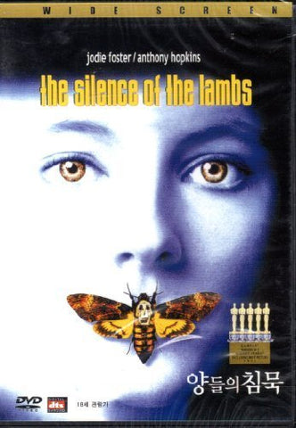The Silence of the Lambs DVD Region 1