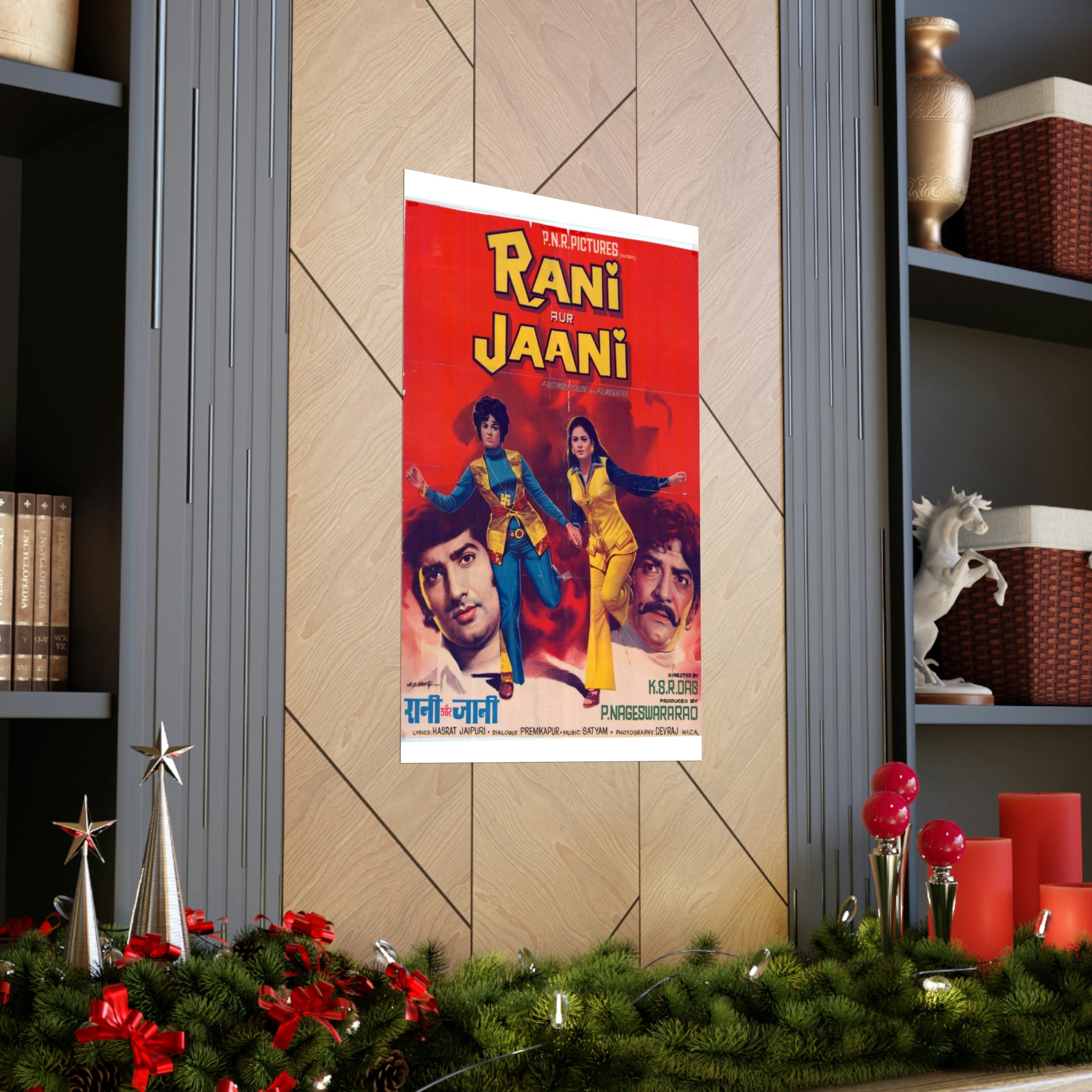 Rani Aur Jani (1973) Premium Matte Vertical Posters - www.desimovies.biz