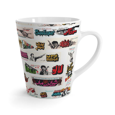 Classic Lollywood - Latte mug - www.desimovies.biz