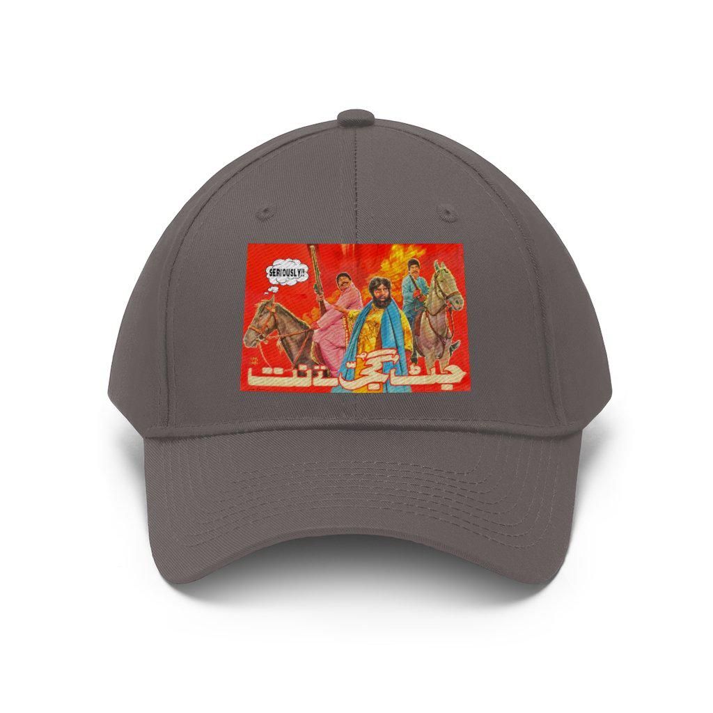 Jatt Gujjar Tey Natt - Lollywood - Unisex Twill Hat - www.desimovies.biz