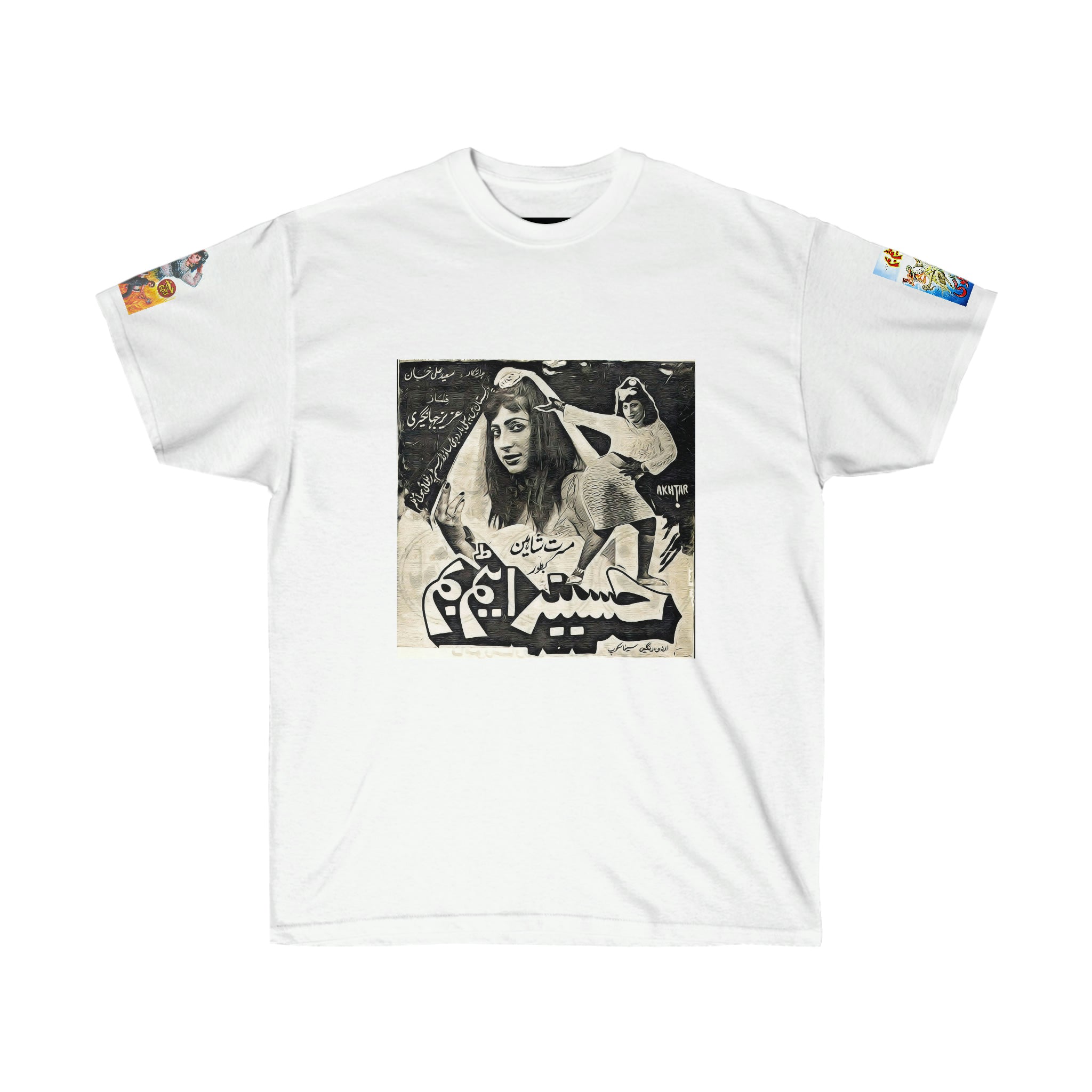 Haseena Atom Bomb - Unisex Ultra Cotton Tee - www.desimovies.biz
