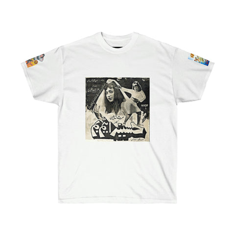 Haseena Atom Bomb - Unisex Ultra Cotton Tee - www.desimovies.biz