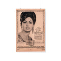 Helen - Lux Advert - Premium Matte Vertical Posters - www.desimovies.biz