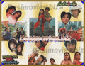 Duniya Hai Dil walon Ki (1997) Original Booklet - www.desimovies.biz