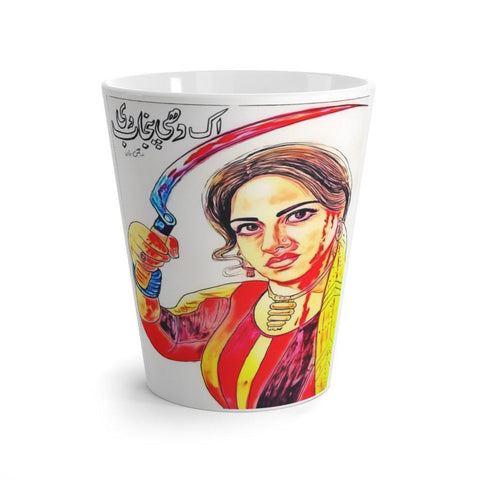 Latte mug - www.desimovies.biz