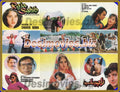 Raja Sahib (1996)  Original Booklet - www.desimovies.biz