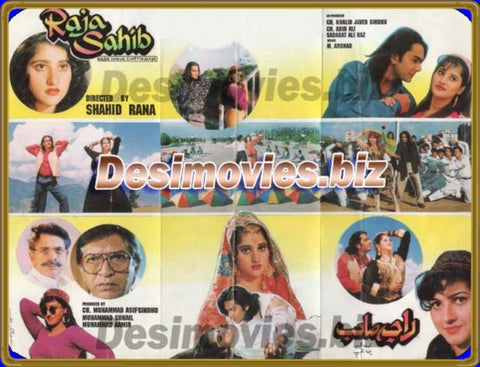 Raja Sahib (1996)  Original Booklet - www.desimovies.biz