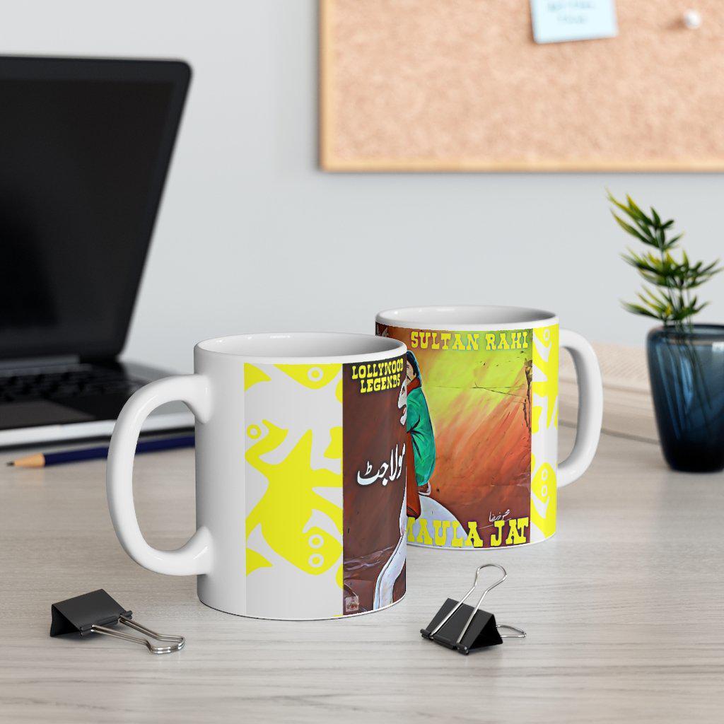Maula Jat - Sultan Rahi - Ceramic Mug 11oz - www.desimovies.biz