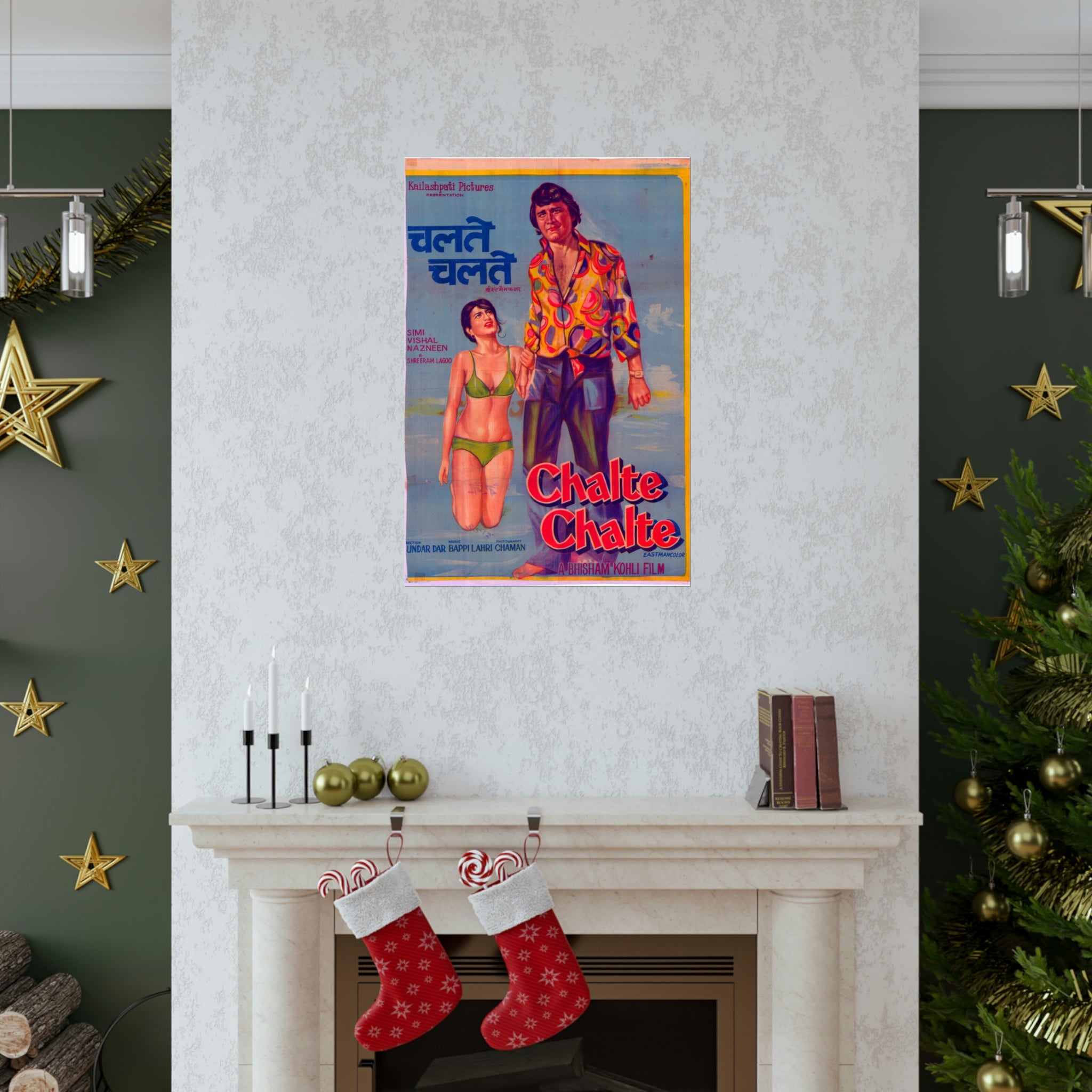Chalte Chalte (1976) Premium Matte Vertical Posters - www.desimovies.biz