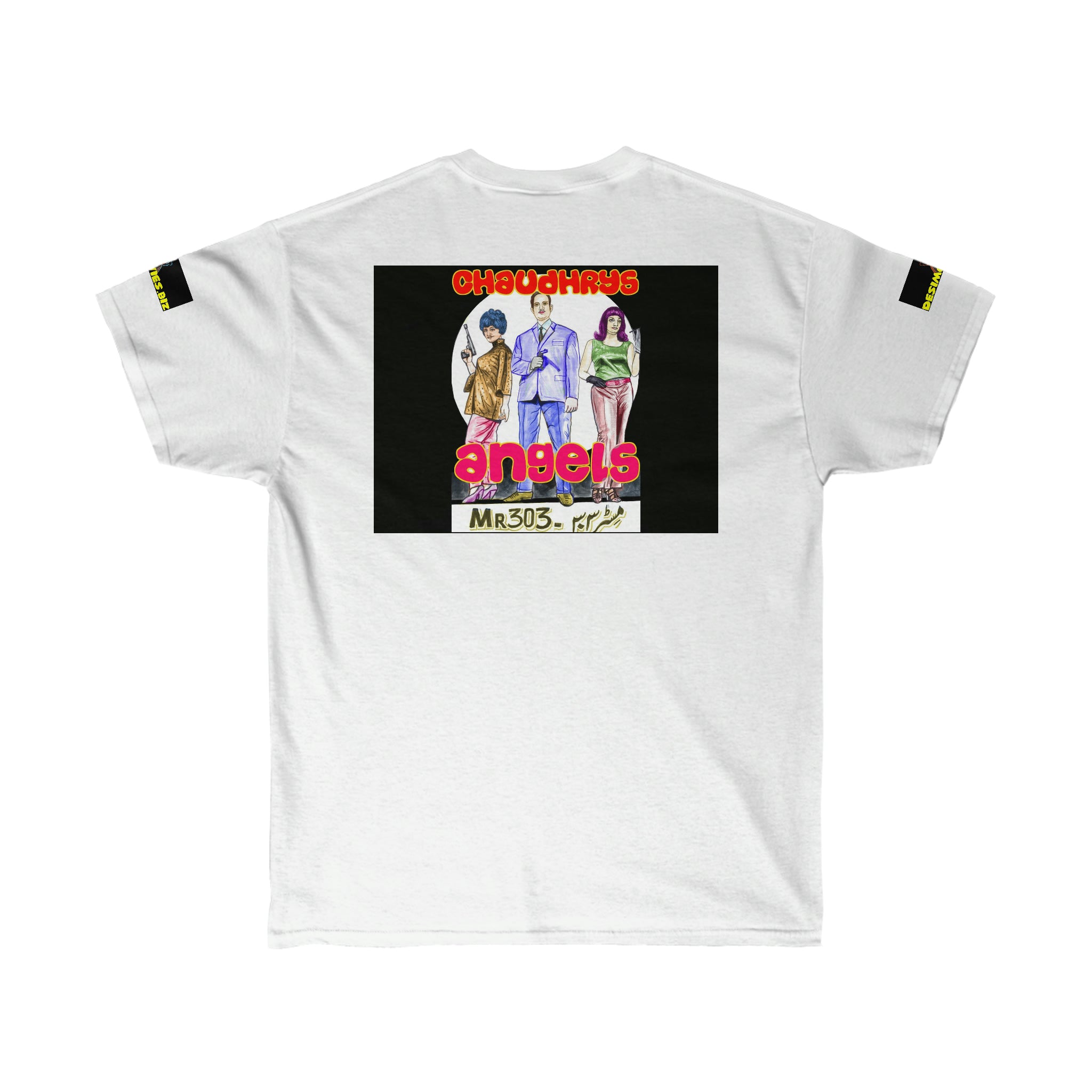 Flute Pipe - Ultra Cotton Tee - www.desimovies.biz