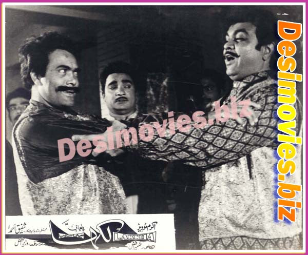 Lakkha (1978) Movie Still 7 - www.desimovies.biz