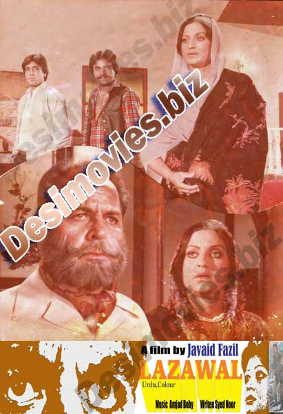 Lazawal (1984) Movie Still 3 - www.desimovies.biz