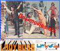 Lady Boss (1988) Movie Still 4 - www.desimovies.biz