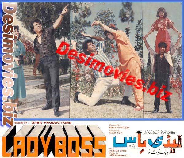Lady Boss (1988) Movie Still 4 - www.desimovies.biz
