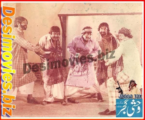 Jagga Tax +Wehshi Gujjar (1979) Movie Still 8 - www.desimovies.biz